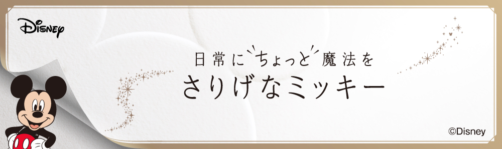 Xperia XZs予約キャンペーンで5000円分のポイントがもらえる！-2